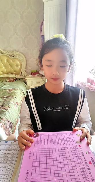 今天是寒假第一天,三年级小朋友主动开启了寒假打卡模式,分享一下她的学习安排#放假啦 #三年级小学生日常 #开启寒假模式