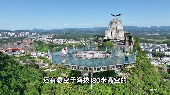 “五一不去“下饺子”就躲进徐霞客住了13天的避暑仙洞吧!” #五一去哪儿 #五一旅行指南 #融水 #柳州旅游攻略#五一来广西玩