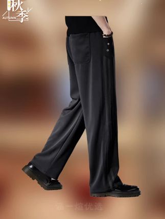 #简约大气 #显高显瘦显腿长 #宽松运动裤 #直筒裤 #阔腿裤