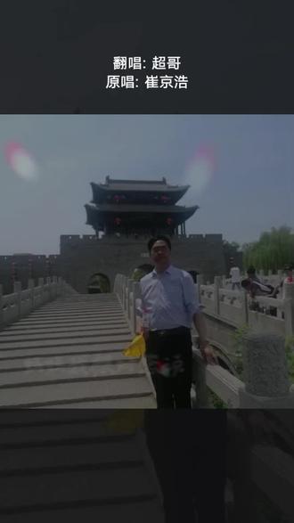 #每一首好听的歌曲,都有一段故事 #母亲节快乐#祝天下母亲健康快乐#享受生活每一天