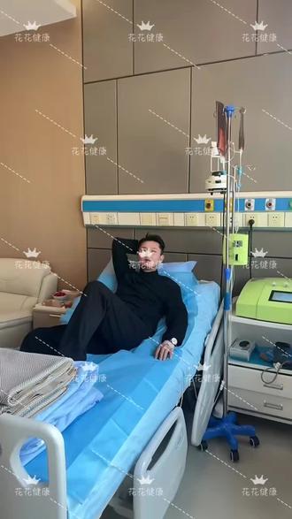 星光大道冠军🏆胡小宝
为什么很多人都说他最近状态好,精气神好
源于花花健康,肝净源,养肝护肝肝胆排毒
源于花花健康,NAD+提高免疫力健康长寿
关于效果,你亲自体验,你的体感会告诉你效果,这就是为什么全球富豪,大佬,明星,大网红都在打肝净源,NAD+