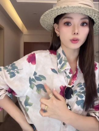 #夏季穿搭 2025春夏季设计感百搭显瘦气质长袖花色衬衫女装法式爆款开衫衬衣