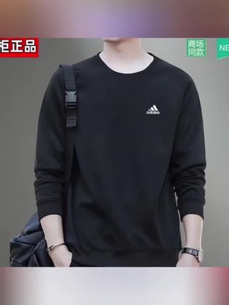 秋季新款卫衣 时尚潮流男士长袖T恤 #卫衣 #秋季卫衣 #圆领卫衣 #百搭上衣 #纯棉卫衣
