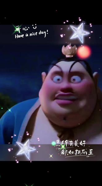 #味道好极了你们想吃吗
✨这表情也太真实了吧!🤣味道好极了你们想吃吗?😋快乐就是这么简单~