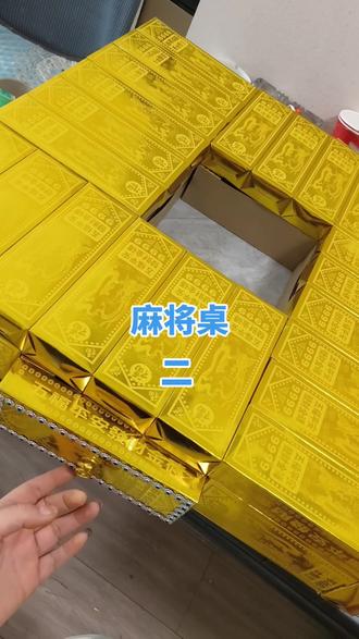 #非遗文化传承 麻将桌桌面做好啦