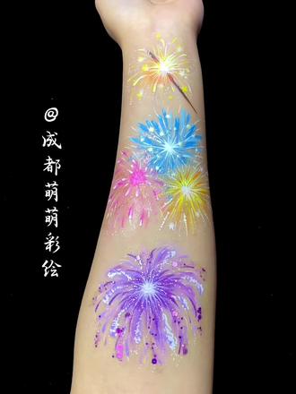 零基础也能画的唯美烟花🎆 #创作者中心 #创作灵感 #彩绘 #烟花 #过年