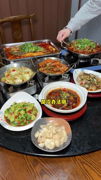 宝!在安庆!168吃席了!#七街美食 #安庆美食 #寻味烟火气 #大排档 #龙虾