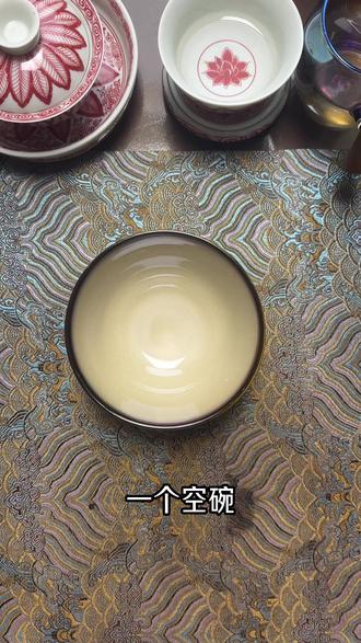 拥抱好运,迎接美好 #传统文化 #民俗文化 #玄学 #中华文化 #老祖宗的智慧