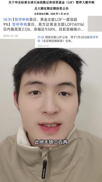 此地无银三百两