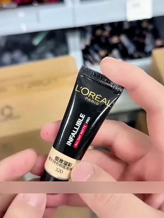 ##创作灵感 #粉底液#底妆#精致女人必备#超便宜超划算