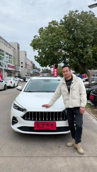 新到19年江淮嘉悦A5,1.5T自动天窗,全款两个多#二手车 #每天一辆代步车 #高性价比二手车推荐