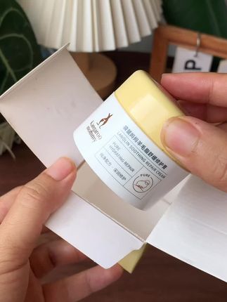 二胎过来人经验,#怀孕 后小房子要早些护理,别等生完后亲喂才想起后悔就来不及了!#孕期囤货#羊脂膏#袋鼠妈妈羊脂膏成分只有羊毛脂#亲喂羊脂膏