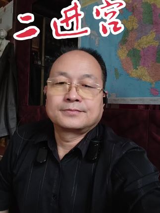 祝大家双节快乐