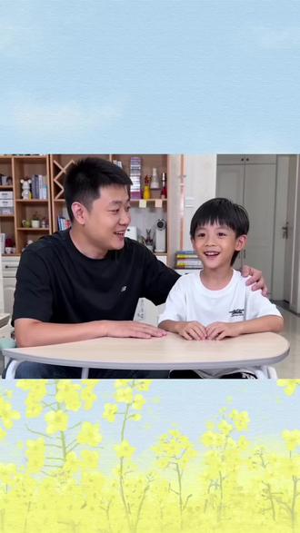 12345后边是多少#动脑筋急转弯 #创作者中心 #创作灵感 @抖音小助手