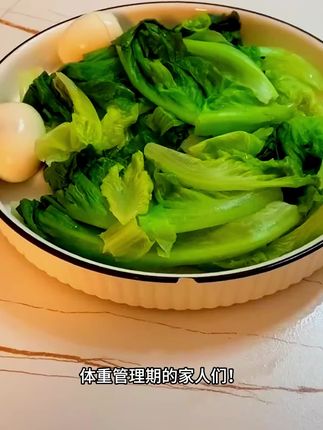 体重管理期的家人们,快来看看这款越南纯净海葡萄!#健康养生 #吃瘦不饿瘦