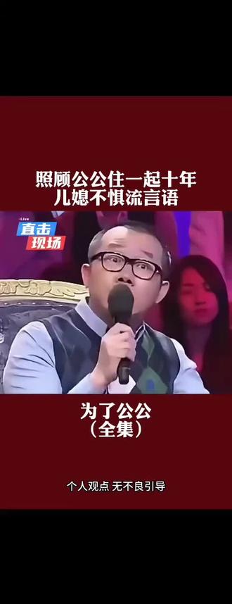 被前经纪人索赔百万片酬,#张柏芝法庭情绪失控大喊“不公平”,称自已两天没睡觉、饱受折磨#张柏芝 #明星#港星女神