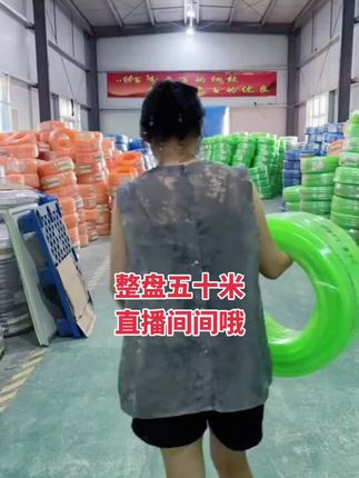#源头实力厂家 #无毒无味不掉色 #工厂自产自销 #好品质值得信赖