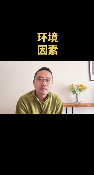 冬季灭鼠难度大的第一因素就是食物环境
粘鼠板不要多用,后期很难解决