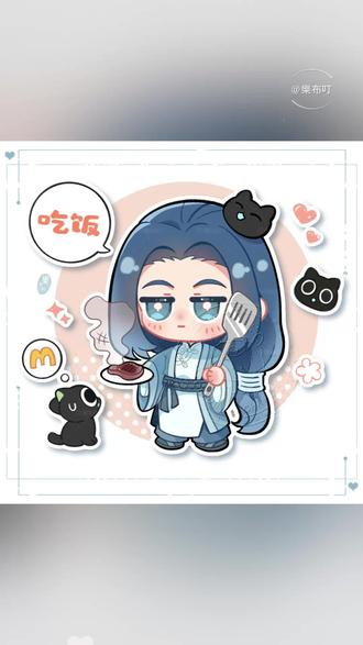✨可爱小鼻嘎 | 02师父无限 :吃饭……
:我要吃麦当劳……
#罗小黑战记 #同人 #绘画 #创作者中心发布作品