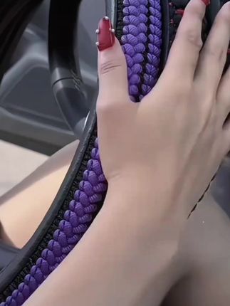 #冰丝方向盘套 #方向盘套 #汽车好物