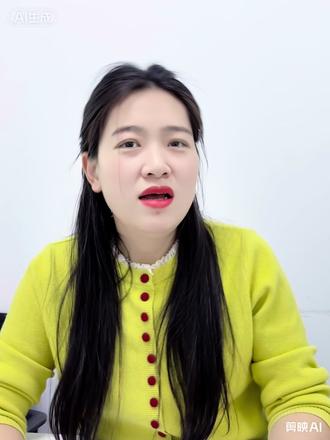 excel技巧计算物品的快递费用#excel #excel技巧 #办公技巧 #函数