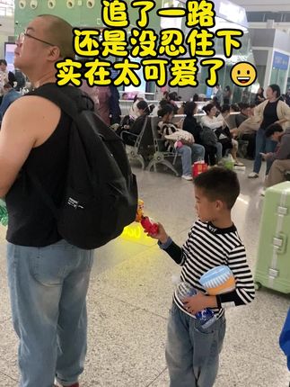 #也太可爱了吧 #强烈推荐 #潮玩 #让孩子远离手机