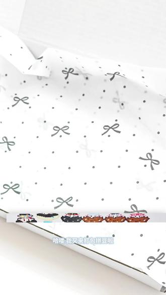 王赫野像素小人拼豆#王赫野 #拼豆 #拼豆图纸 #王赫野音乐节 #手工