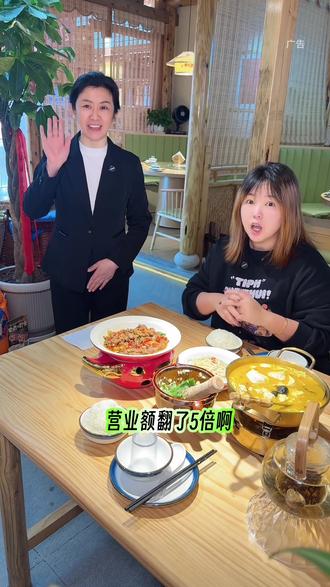 闵行满天星广场的 初湘食,元旦跨年福利来了,现在只需99 就能品尝到鲜炒黄牛肉2-3人餐#湘菜 #请客吃饭 #农家菜 #附近美食#炒菜