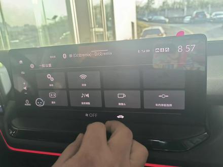 #汽车知识 #我与汽车的日常 11代雅阁没有网络,常用的方法不能进行网络恢复。