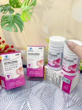 #强烈推荐 #种草好物推荐 #自用好物推荐 #上热门#视频同款@DOU+小助手