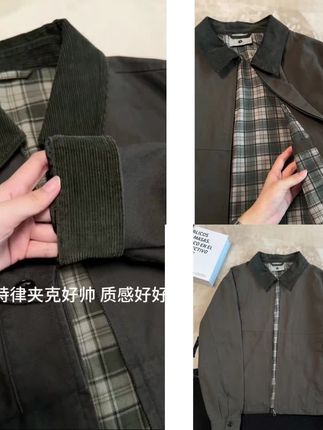 小姨子熬夜给我买的底特律夹克! #夹克外套 #底特律 #cleanfit穿搭 #ootd穿搭