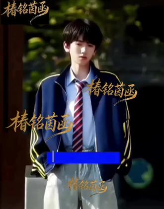 用爱托举左奇函!我无条件信任扁扁!#左奇函