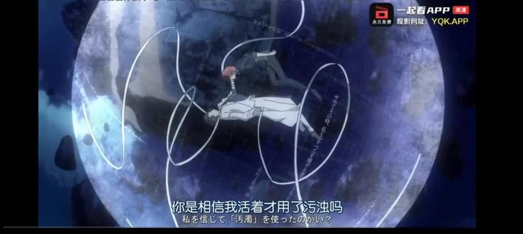 文豪野犬好看炸了👁👅👁😍#太中砰砰砰