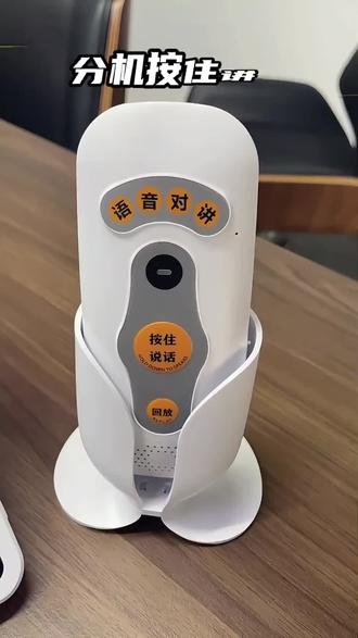 无线呼叫器服务铃茶楼餐厅呼唤铃棋牌室包厢房餐饮饭店呼叫按铃