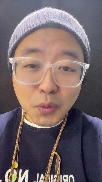 摩羯女你中了几点 #摩羯座