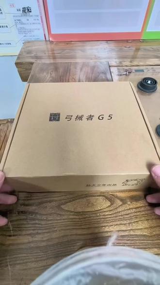 这弹弓真是天才设计,太厉害了,黑科技! #弹弓 #打靶 #弓友 #男人玩具#自动弹弓