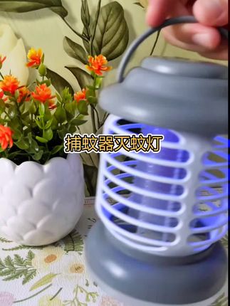 #好物推荐🔥 #好物推荐分享 #好物分享