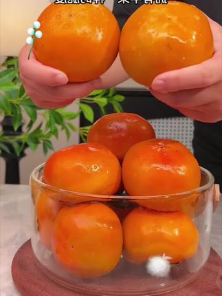 #柿子 #新鲜采摘 #超好吃 #水果 #优质水果