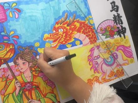 《龙马精神贺新春》主题手抄报#绘画教程 #跟着抖音学画画 #手工手绘 #原创插画
