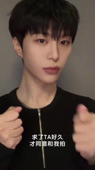 #范丞丞#转场#向全世界安利
丞丞布置的新年作业已完成