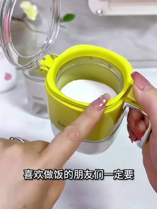 #好物推荐🔥 密封防潮调料罐#家庭必备 #强烈推荐 #厨房好物 #居家好物