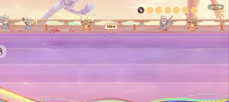 王者荣耀#小马福袋 运动会