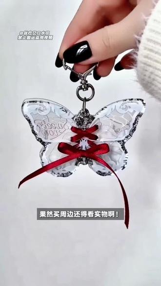 人鱼陷落甜蜜誓约实物好绝!果然买周边还是看实物啊!!!#热门 #人鱼陷落 #兰波 #白楚年 #周边