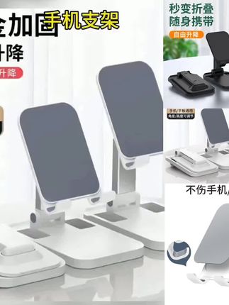 不锈钢环硅胶塞下水道堵口器孔塞子PVC管堵头封口盖密封防虫防水