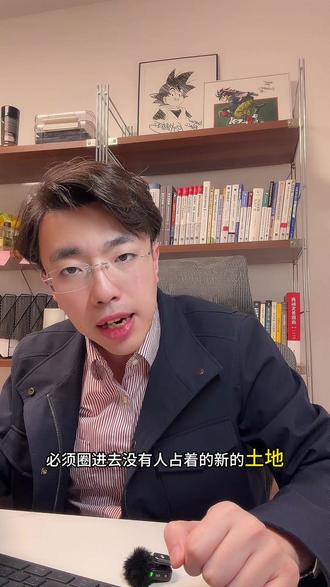 新颖性与创造性,快速区分技术内容是否值得被保护#专利#专利侵权#专利无效#专利律师#专利诉讼