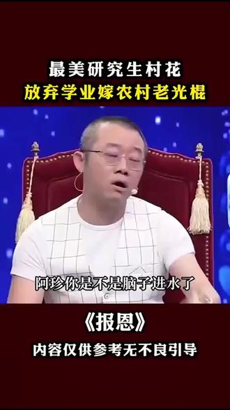 12月7日晚,2025国际乒联混团世界杯决赛,中国队王楚钦/孙颖莎对阵日本组合松岛辉空/大藤沙月。解说嘉宾邓亚萍点评指出,王楚钦与孙颖莎目前非常自信且有底气,彼此默契度高,出手有心照不宣之感,日本队在比赛中难以找到突破点,心里没底。#王楚钦 #孙颖莎 #邓亚萍 #混团世界杯决赛 @抖音小助手 @DOU+小助手