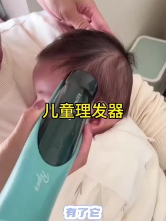 爸爸买的#蹦蹦床 太棒了,在家运动量也可以轻松达标,宝宝喜欢的不得了,巧乐熊家的品质也没得挑,拆装方便,收纳也不占地#在家运动 #家用跳跳床 #室内儿童乐园