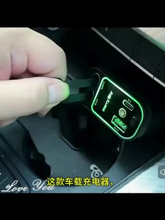 车载充电器120W超级快充自带伸缩线一托四星空顶氛围灯点烟器转换