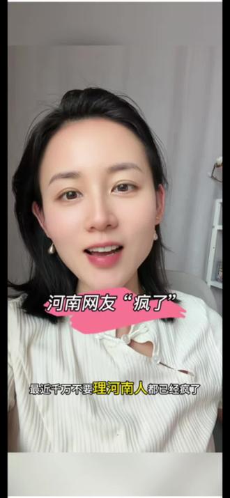 #河南蒜台#蒜台 你们要蒜台吗?哈哈哈哈