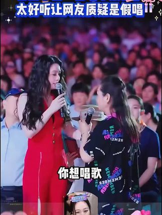 #唐艺大舞台 #🌈唐艺 #户外直播现场 #音乐现场